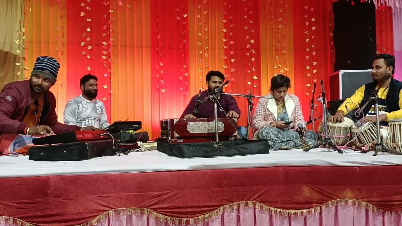More ram ju se kr rahi rar Awadhi lokgeet Lalan Shukla ji