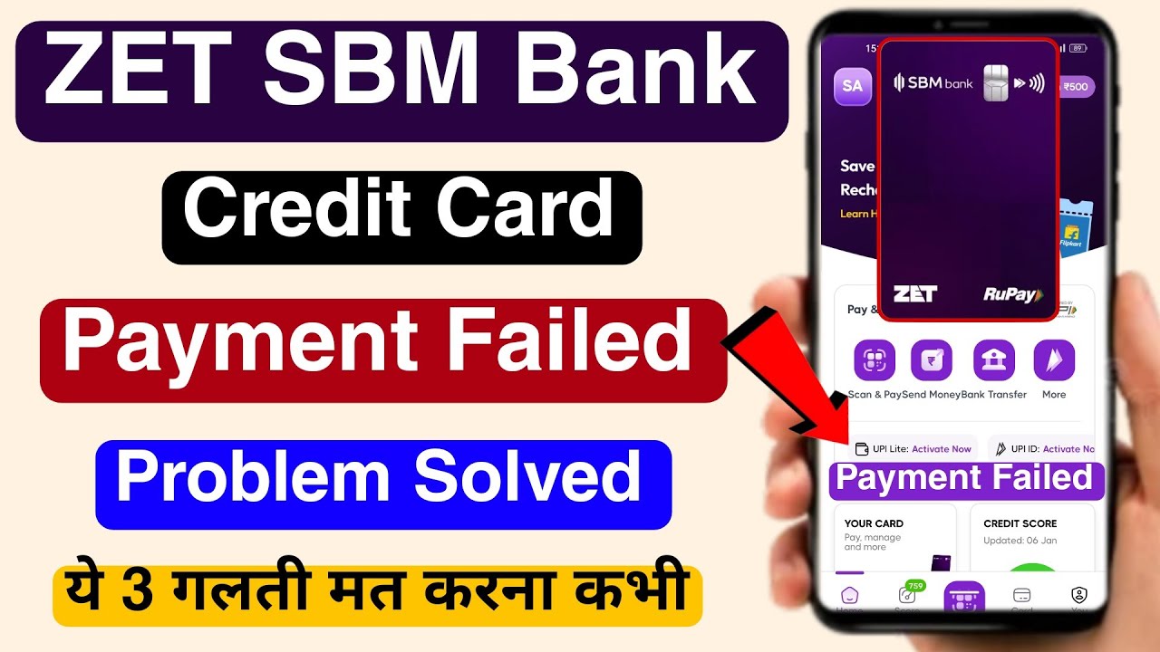ZET SBM Credit Card Payment Issue? ✅ Problem Solved! | ZET SBM Bank Card Payment Solution 2026