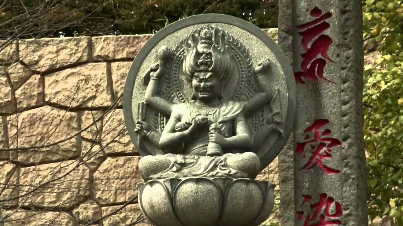 Indian Deities Worshipped in Japan(Abridged version)