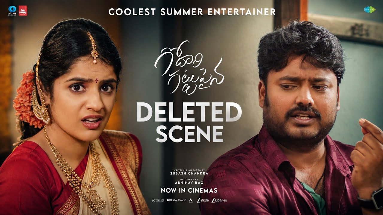 Godari Gattupaina Deleted Scene | Sumanth Prabhas | Nidhi Pradeep | Sudarshan