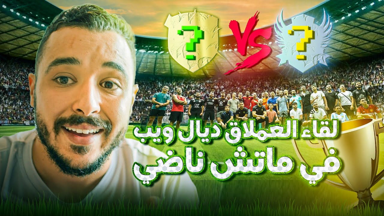 🤑 30 مقاول في الانترنت يشاركون كل شيئ 💲 لاول مرة من التايلاند 🇹🇭