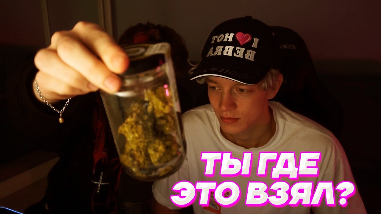 Я КУПИЛ ЭТО В ОБЫЧНОМ МАГАЗИНЕ ! Кореш и Парадеевич стрим