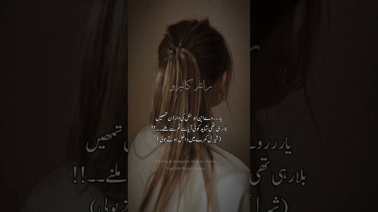 JANOON-E-ISHQ (Part 1/2/3)🖤🔥#bts #btsarmy #jk#jungkook#viralvideo #foryou #btsff