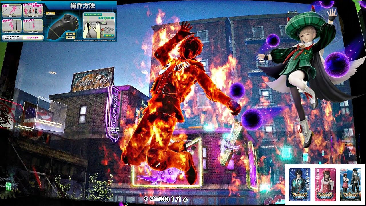 Arcade Game Magicians Dead NEXT BLAZING 2017 NEW GAMING RELEASE! ゲームセンター