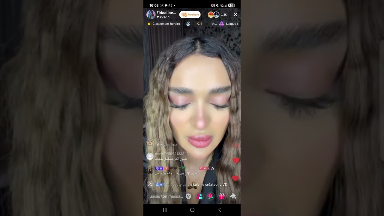 رد فعل فيدال التونسية الصادم عندما سألوها هل حبيبها تامر صائم 😱😱😱