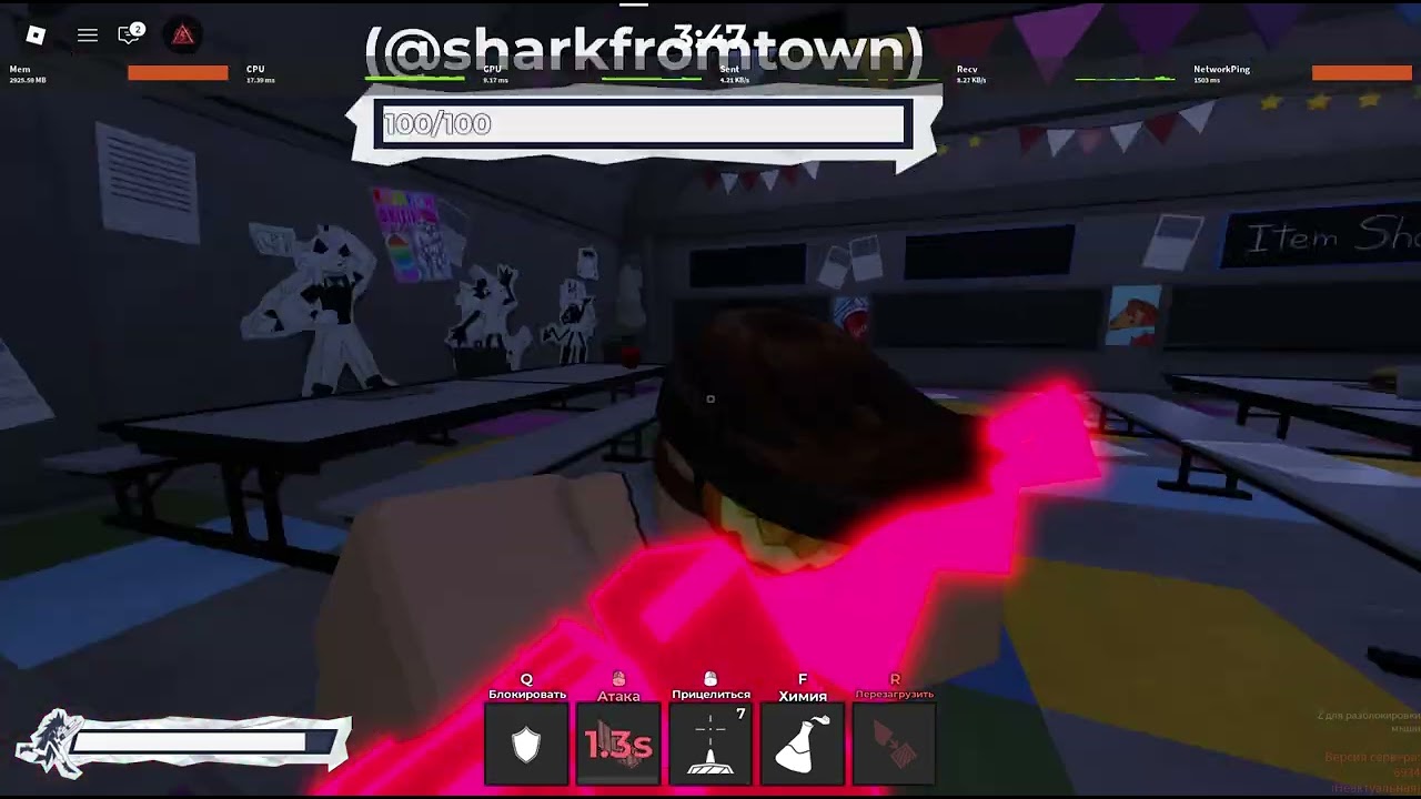 JSAB Bloomie gameplay FPE:S