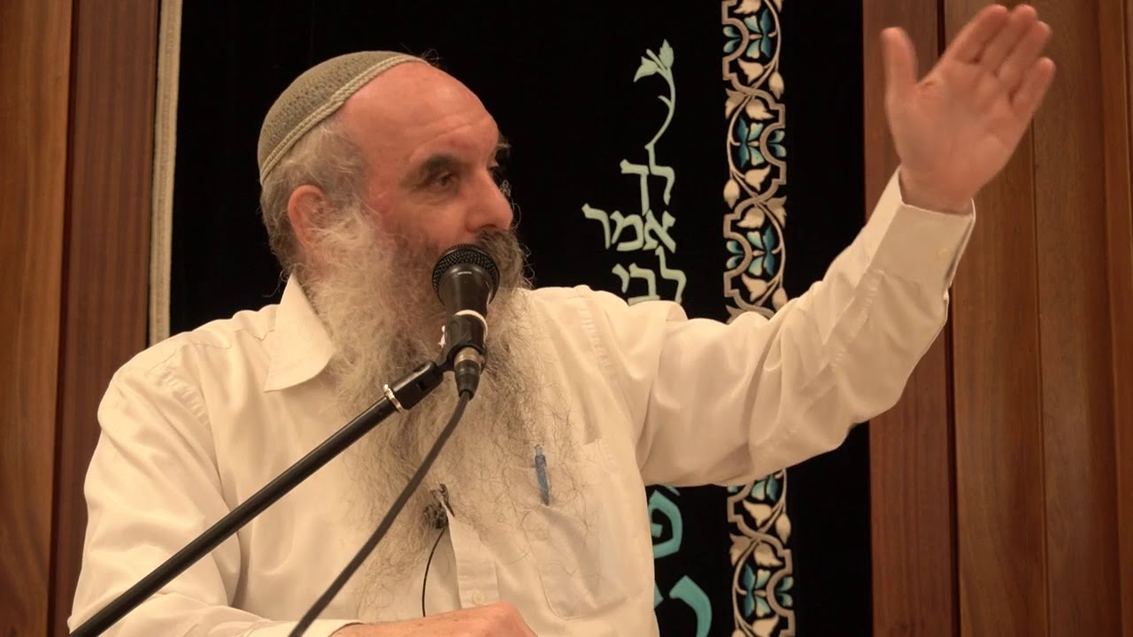 מנע רגלך מנתיבתם | מי הם הרפורמים? | הרב יהושע שפירא