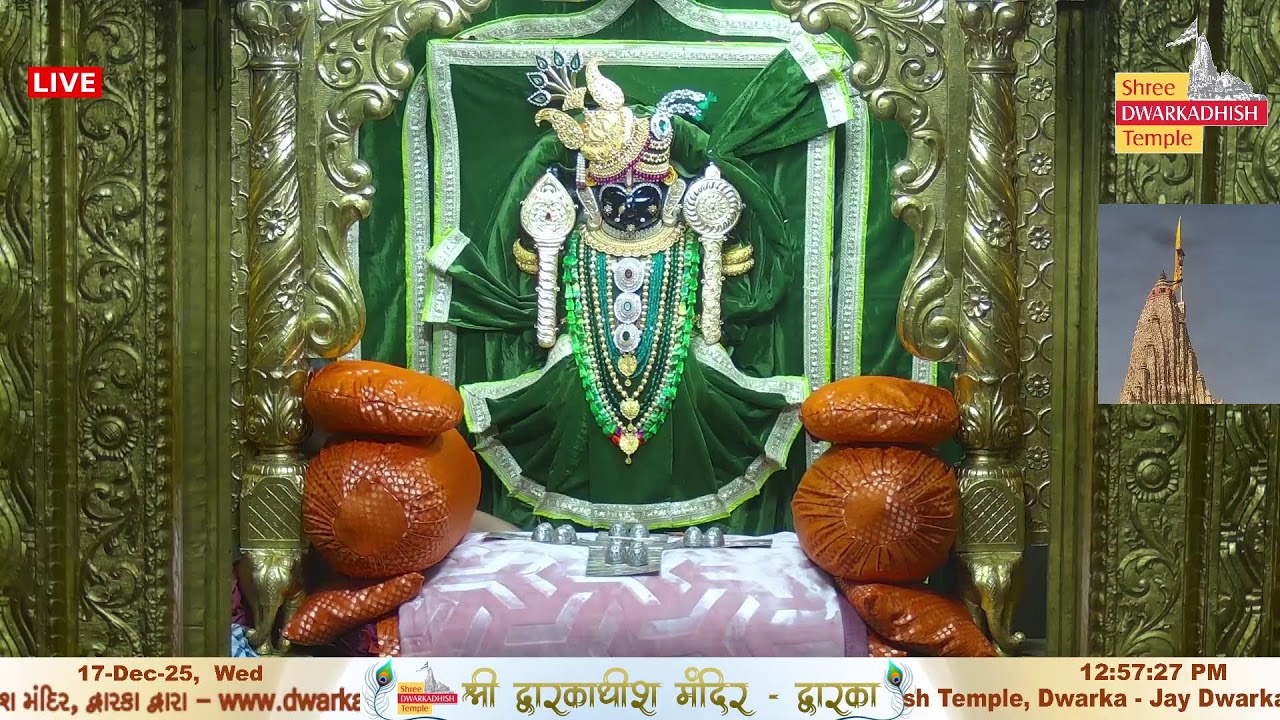 Shri Dwarkadhish Mandir