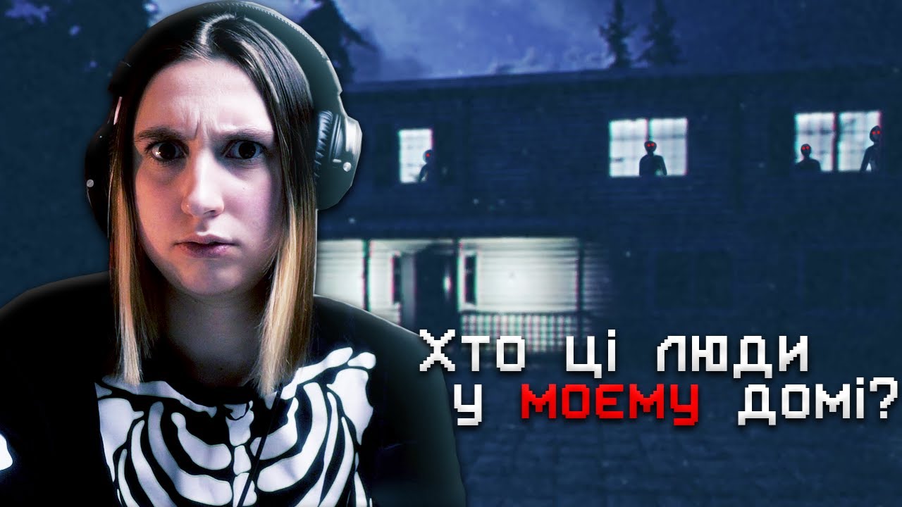 ВДОМА ЧЕКАЛА НЕ ЙОГО СІМ'Я, А ВОНИ...