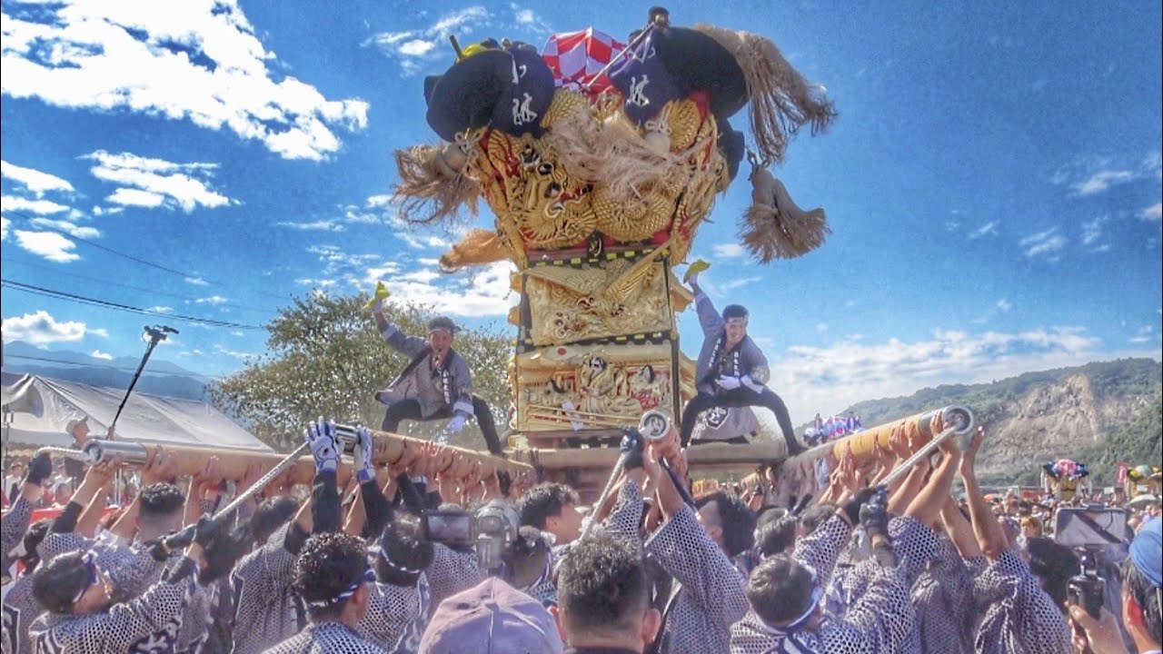 土居太鼓祭り2024 19台の 太鼓台 関川河川敷 入場 2024.10.14 愛媛県 四国中央市