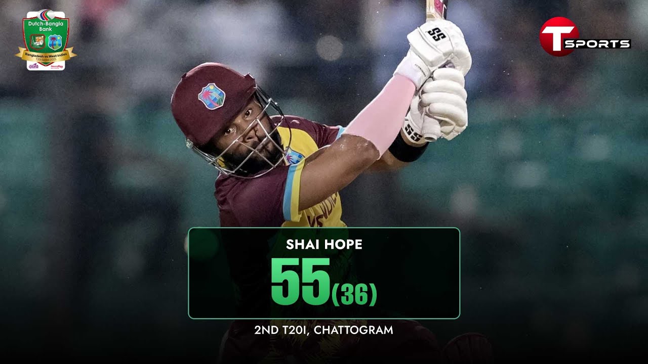 Shai Hope  batting innings against West Indies | Bangladesh vs West Indies, 2nd T20 I T Sports