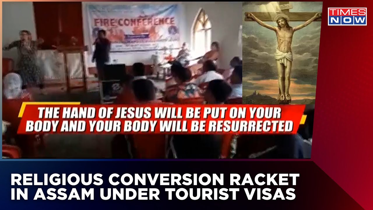 Religious Conversion On Tourist Visas In Assam; BJP Slams But Congress Denies Facts | English News
