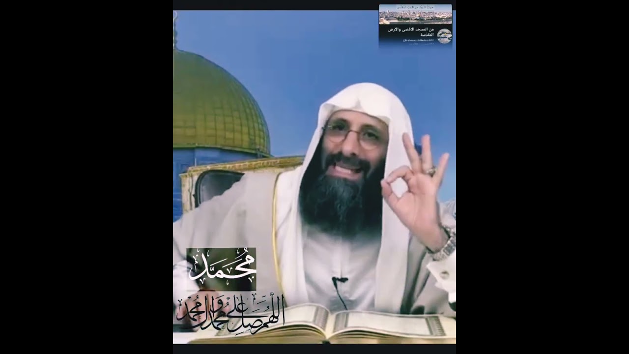 احذروا! 