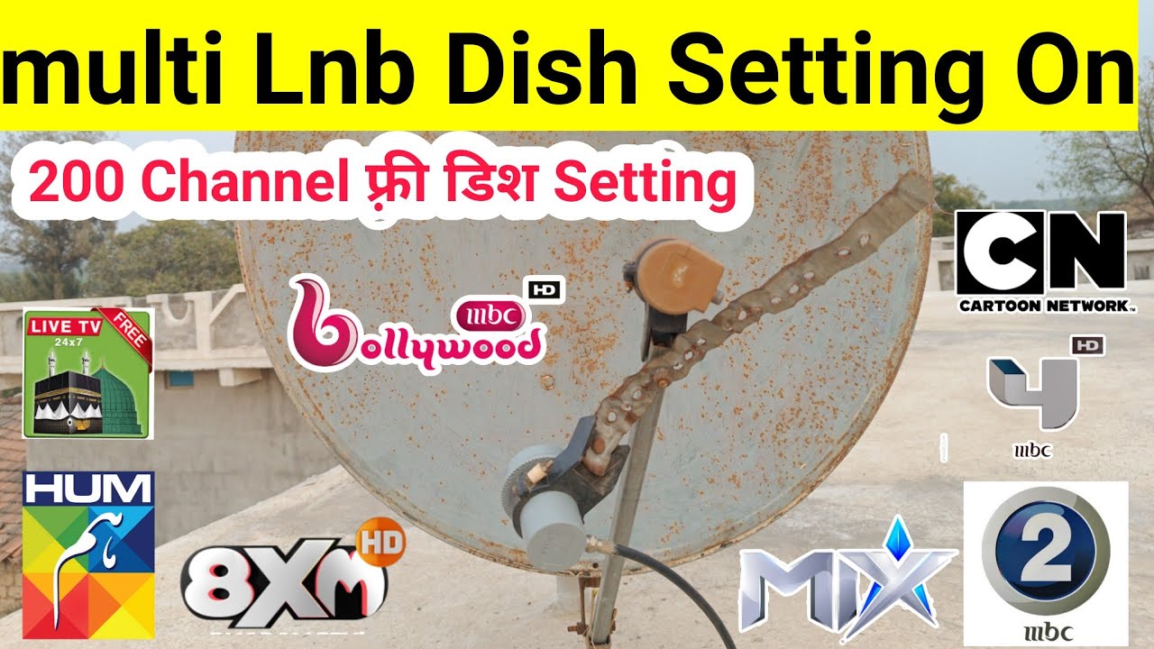 2 Satellite Set Multi Lnb Badrsat 26E Ke Satha Me Azerspace 46E कैसे सेट Kare | mbfreedish