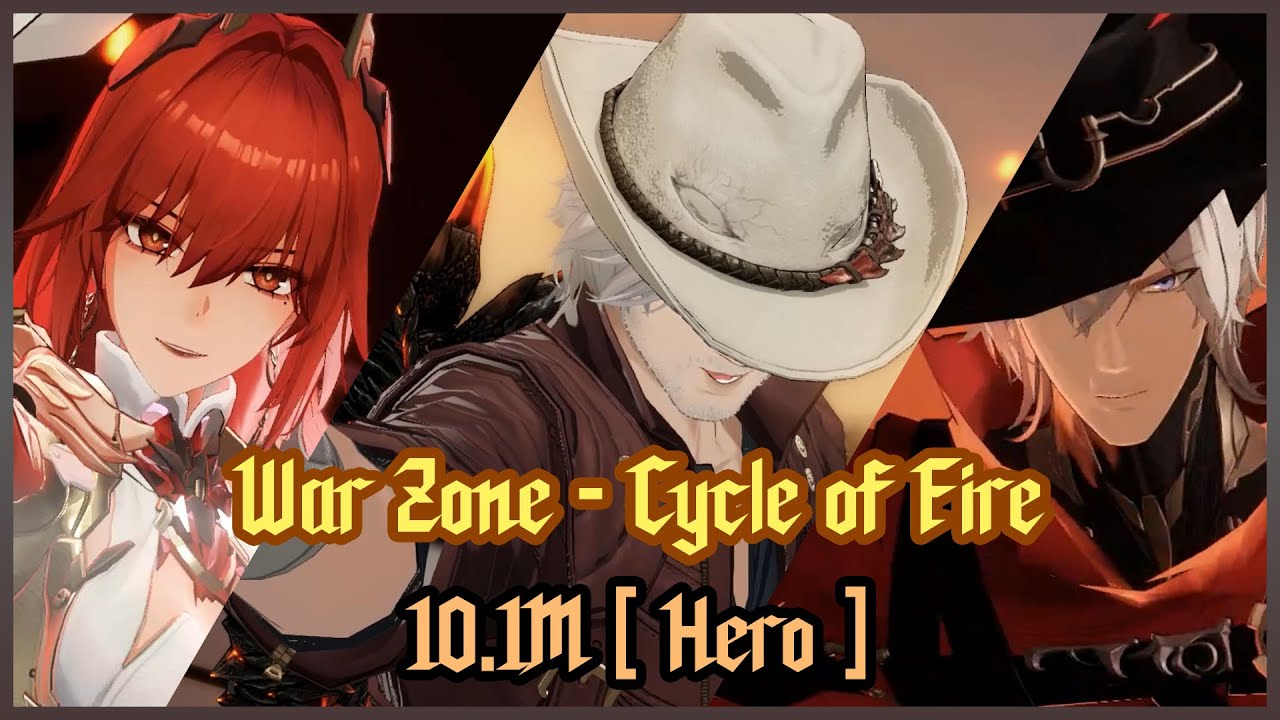 [PGR] War Zone - 10.1M Cycle of Fire [Hero] (No CV.)