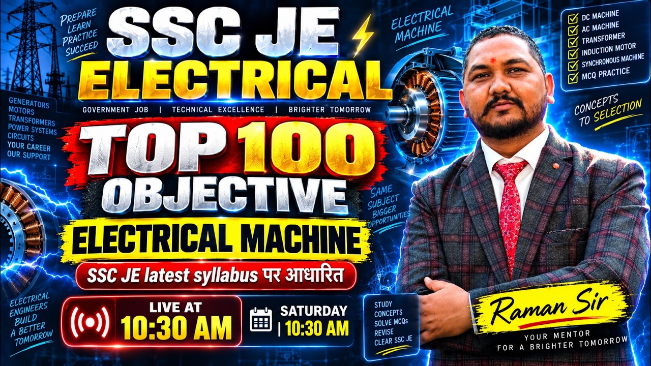 Electrical Machine Top 100 Objective 🔥 | SSC JE Electrical 2026 | Raman Sir