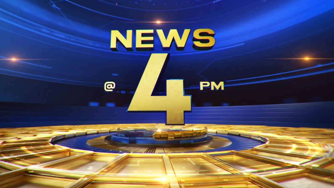🔴LIVE | NEWS @ 4 PM | Ganesh Kumar | Uniform Civil Code | G Sudhakaran  | Fuel Crisis | 10-03-2026