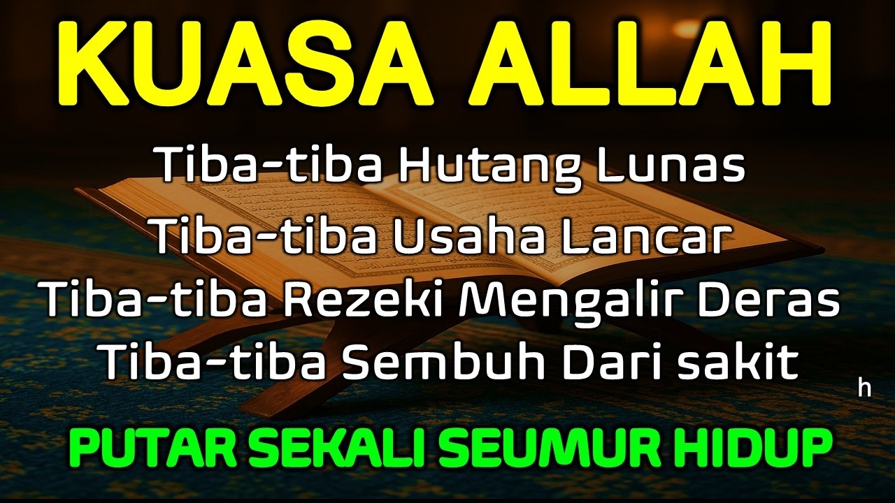 PUTAR ZIKIR INI DIANGKAT DERAJAT ALLAH MUDAHKAN SMUANYA REZEKI USAHA LANCAR BERKAH BEBAS HUTANG #318