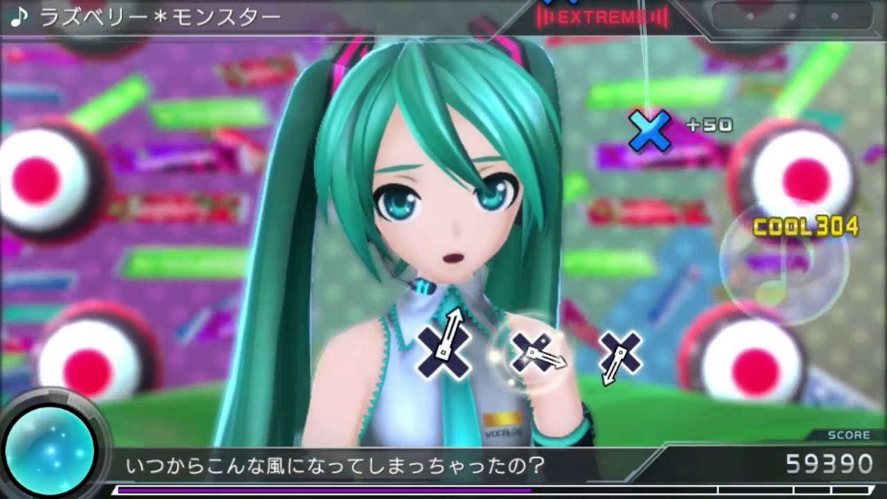 Hatsune Miku Project Diva X - Raspberry Monster - Extreme Perfect