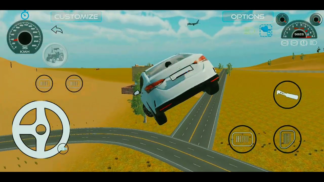 Drifting 