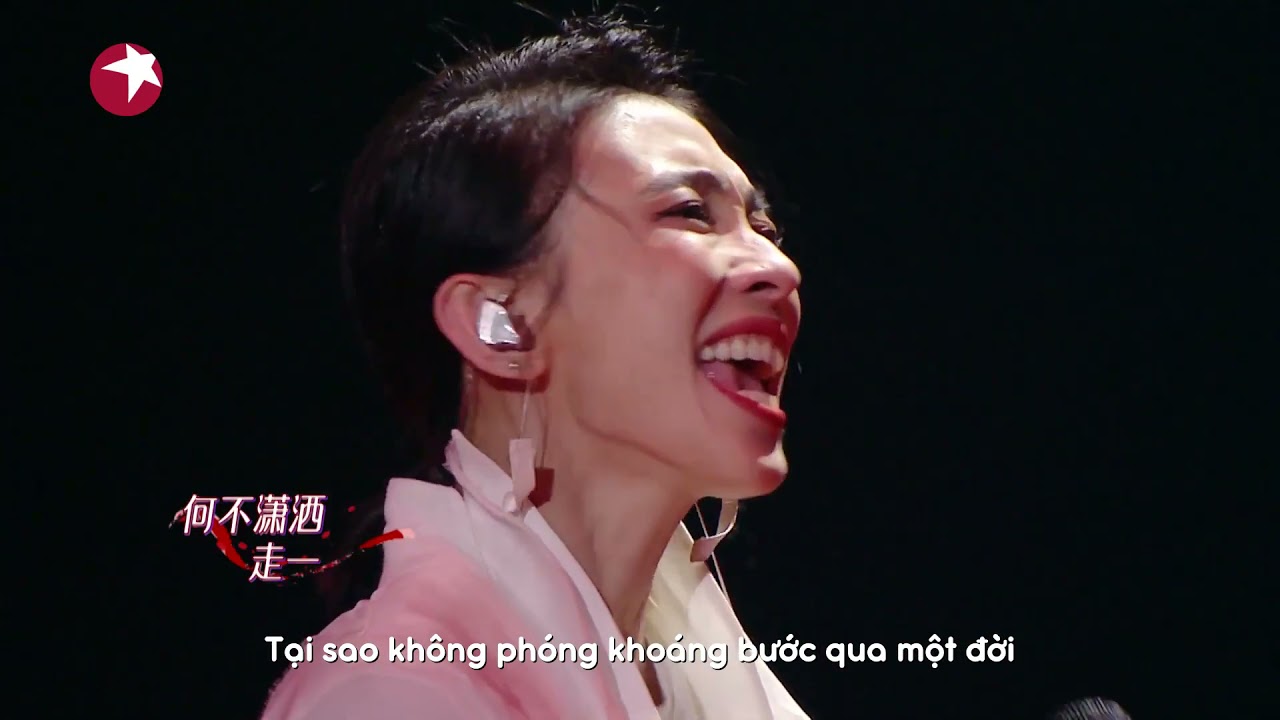 【CUT】Bài Hát Của Chúng Ta SS3- EP12 | Một đời phóng khoáng - Đới Bội Ni, Lưu Vũ Ninh