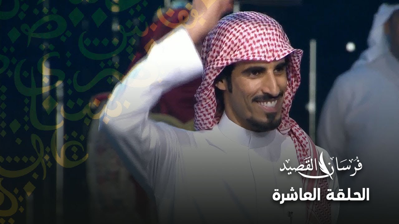 تحدي الشيلات.. حمد الطويل وعبد الله الصخيبري