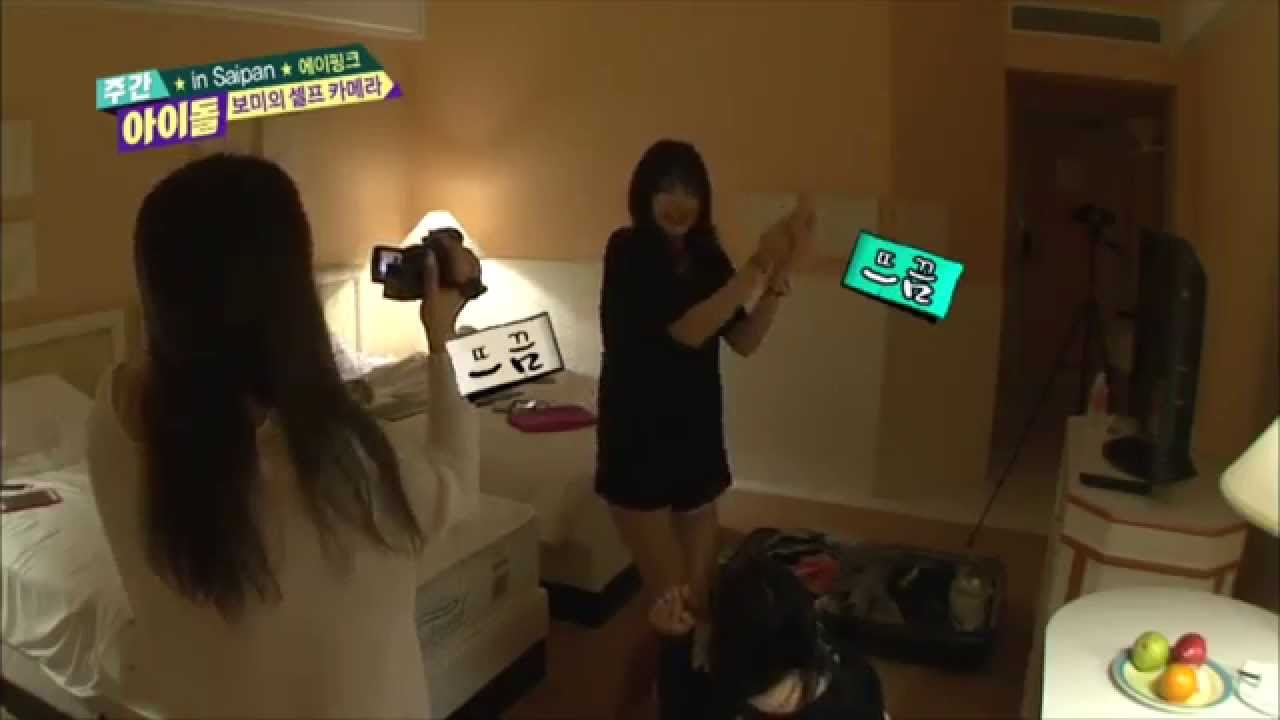 주간아이돌 - (episode-192) Son naeun's hot body!! (손나은 S라인)