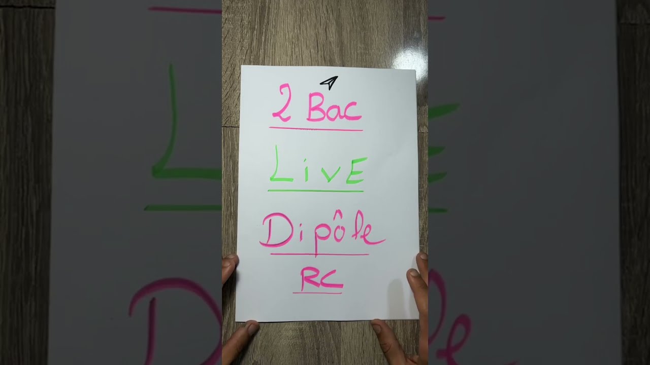 Préparation national : dipôle RC / part 1 / cours + astuces / bac 2024 / 2bac biof / soufaine Pc