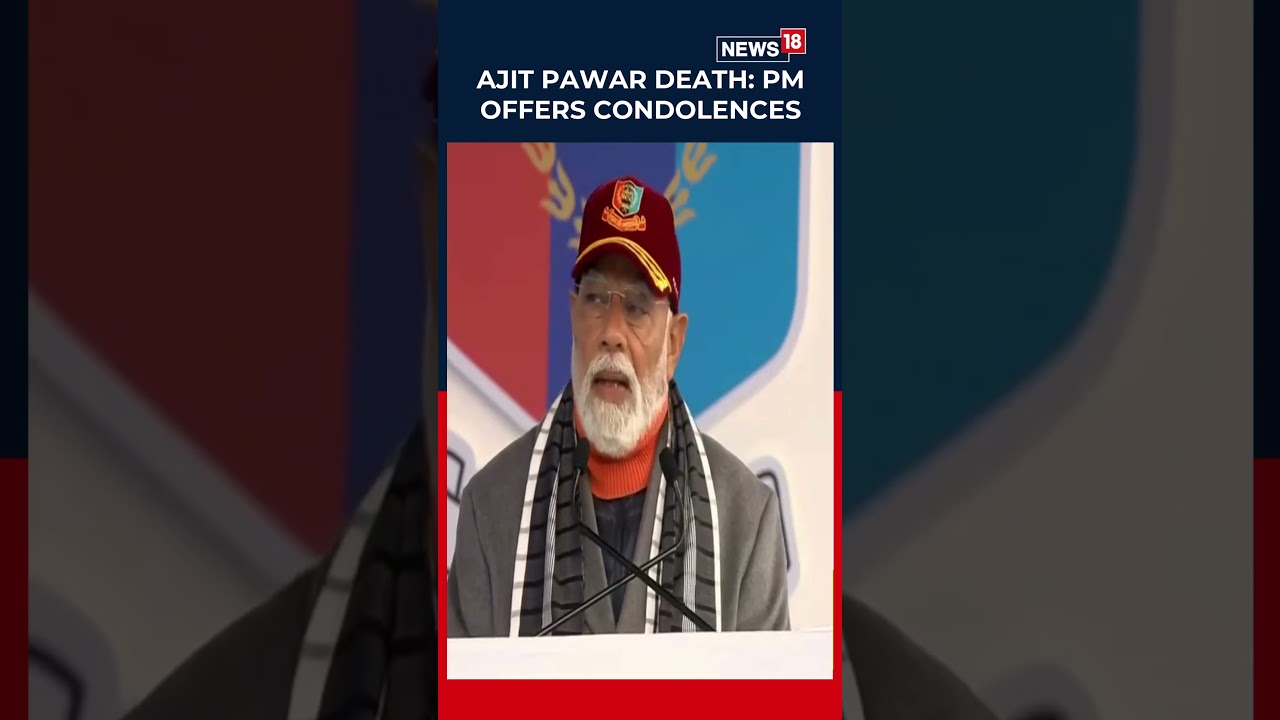 PM Modi Condoles Ajit Pawar’s Family After Tragic Demise In Baramati Plane Crash | Tragic | N18S