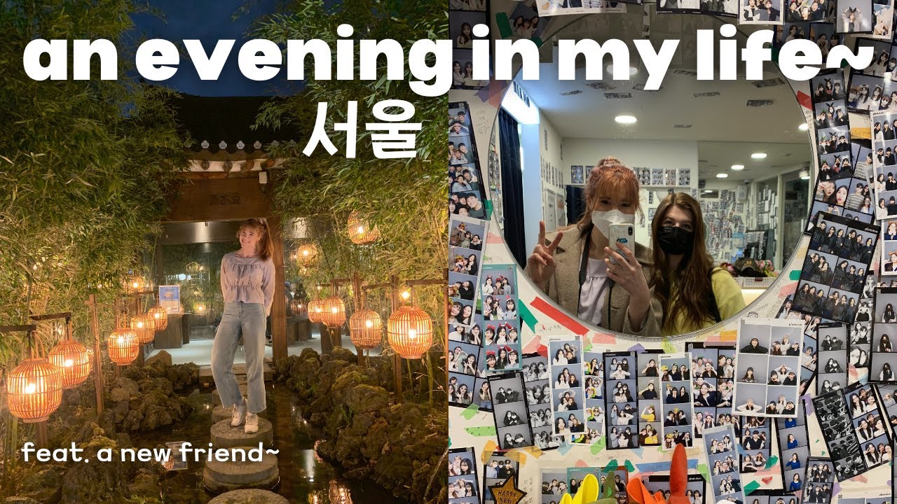 🇰🇷 Spend an Evening in Seoul with Me~ 🌃 (+ talking about my struggles in Korea) vlog~