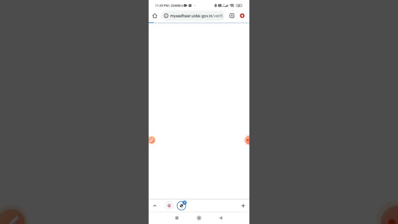 How to check mobile number linked with aadhar | Aadhar Link Online Check | AnilRaja Telugu Info |