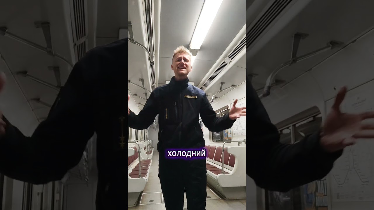 Космос 