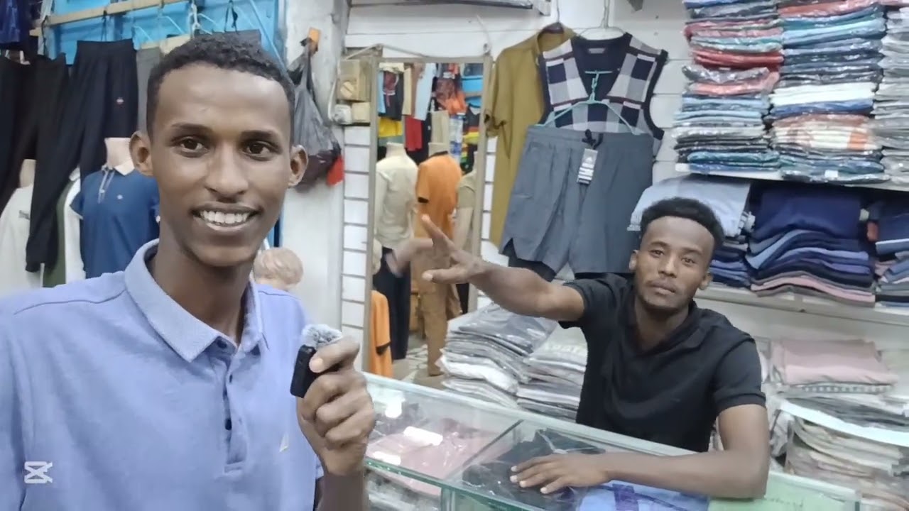 SUUQA DJIBOUTI HABEENKII