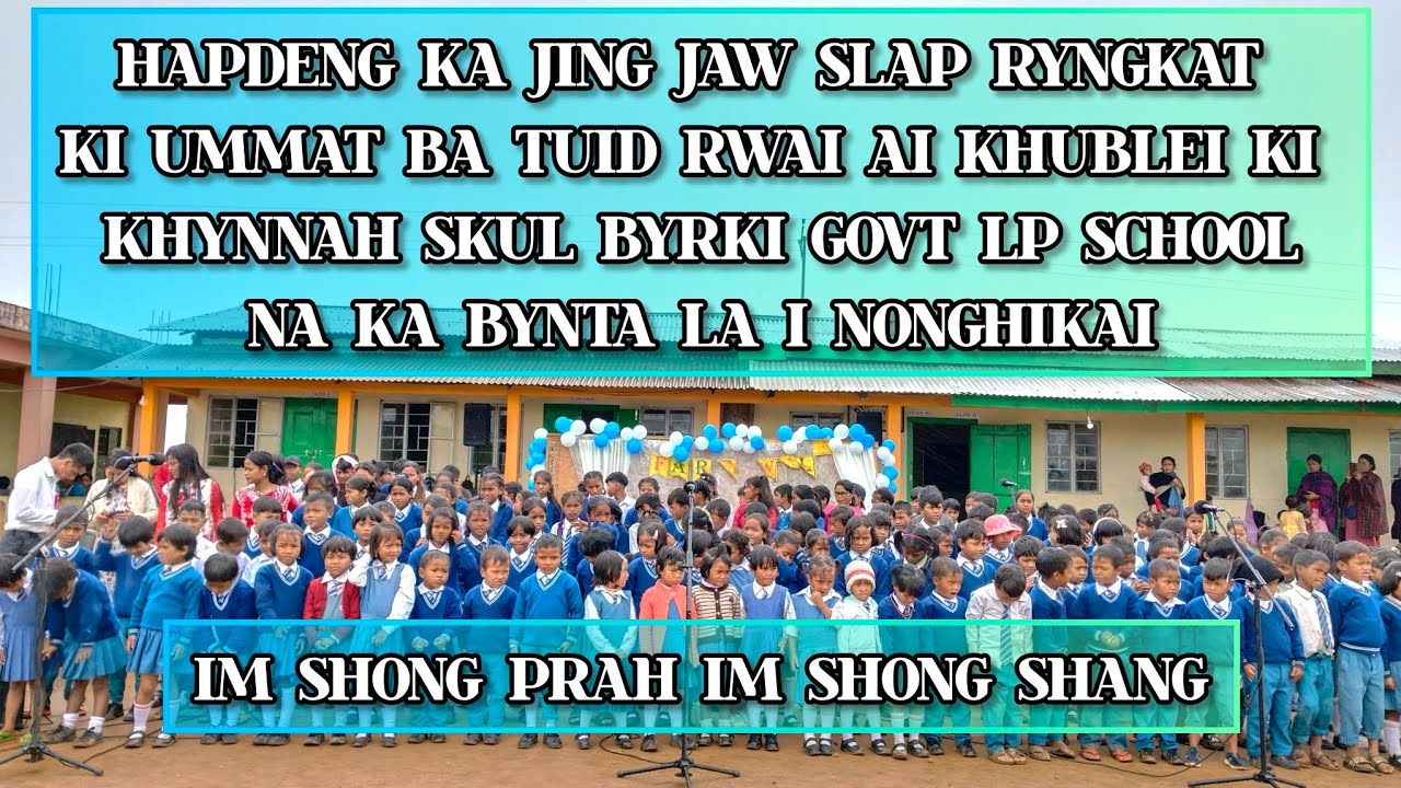 im shong prah im shong shang (Byrki Govt LPSchool)