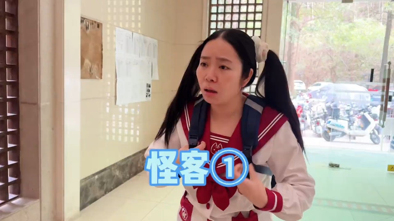 【怪客】第一集：请注意！我捡了个&ldquo;小乞丐&rdquo;回家！【林呱呱爱喝奶茶】#我是林呱呱