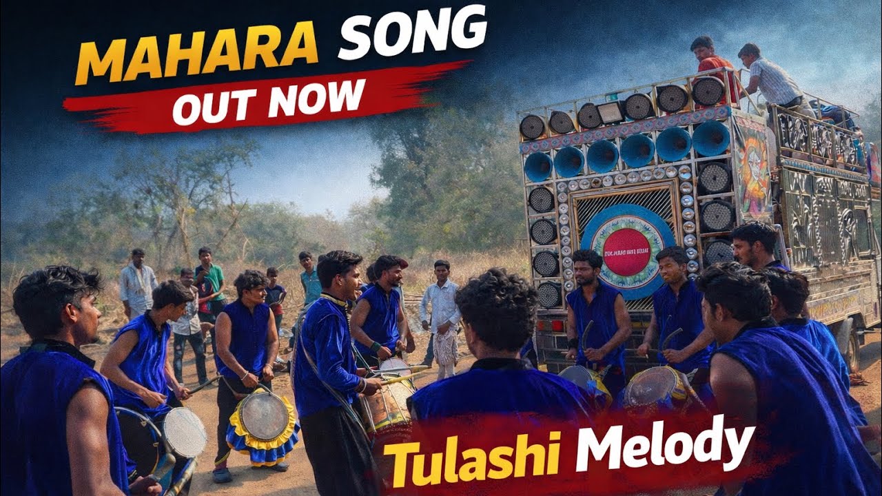 MAHARA SAMBALPURI SONG // Tulashi Melody // ☎️ 81441 77621#bajaj #melody 