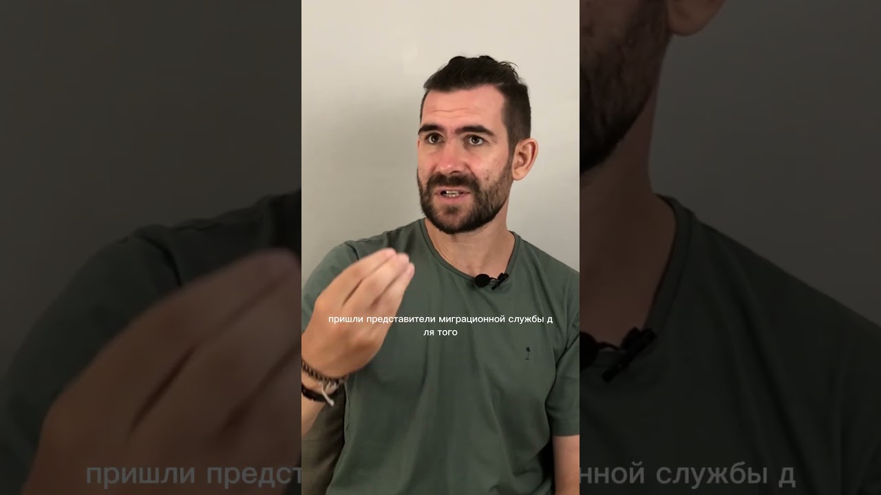 УЧРЕДИТЕЛЯ ПОЙМАЛИ ЗА СТОЙКОЙ ШТРАФ 25 МЛН А МОГЛИ ДЕПОРТИРОВАТЬ | #бали #бизнес #бизнесконсультант