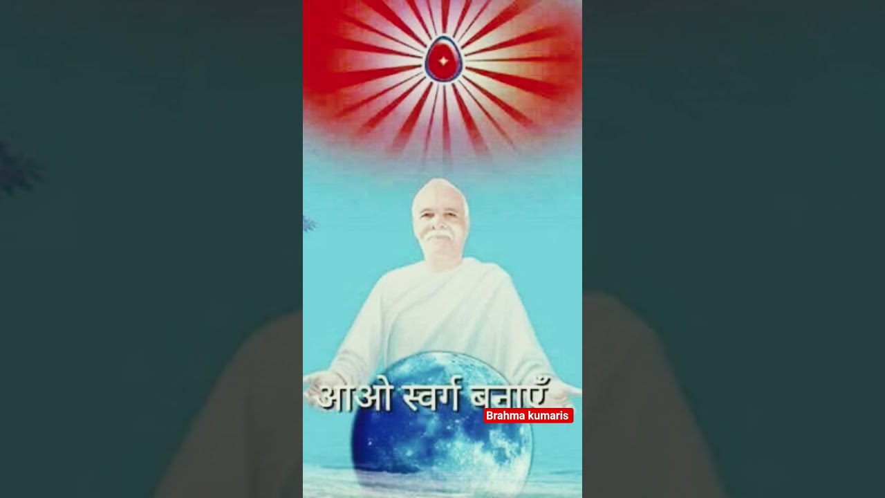 Aap dristi yuhi dete raho baba 