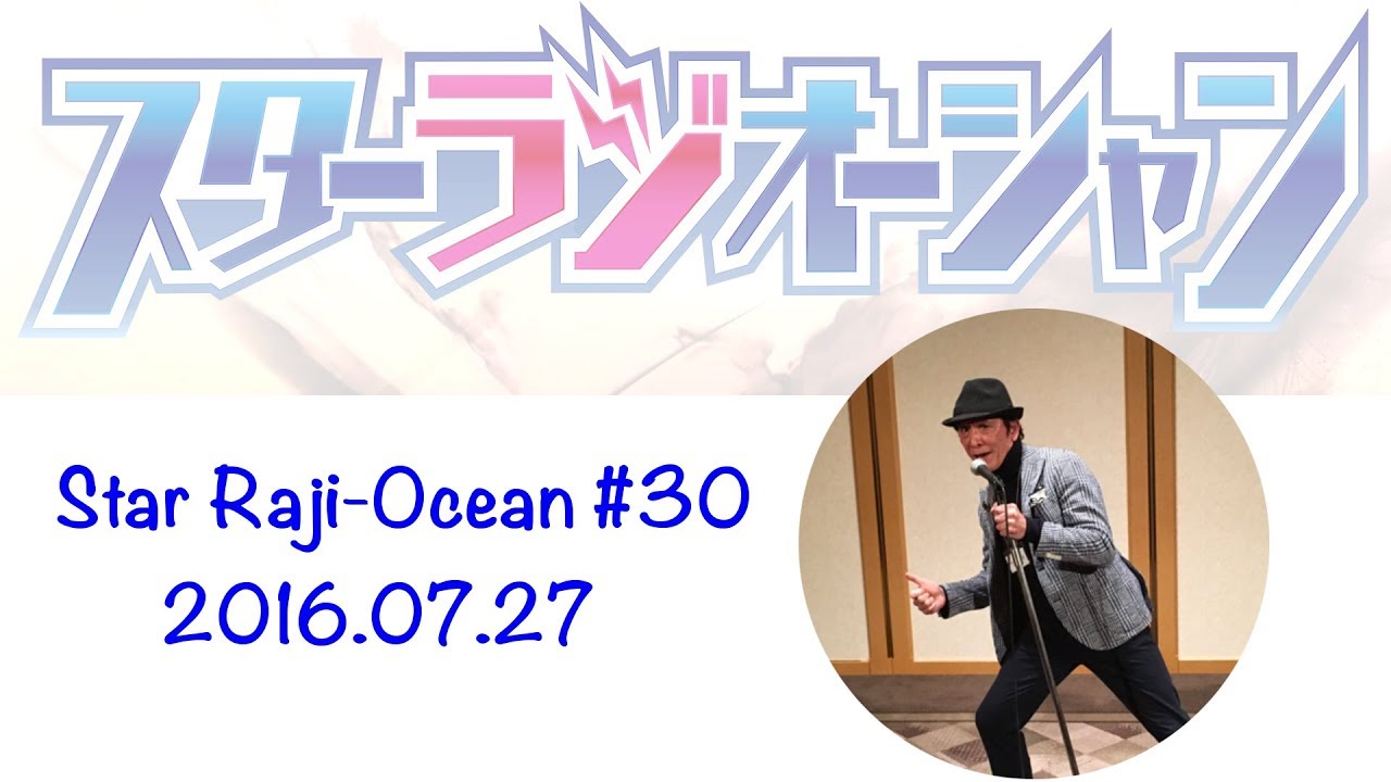 [SROsubs] Nakamura Yuuichi and Nakata Jouji talk about games and Twitter