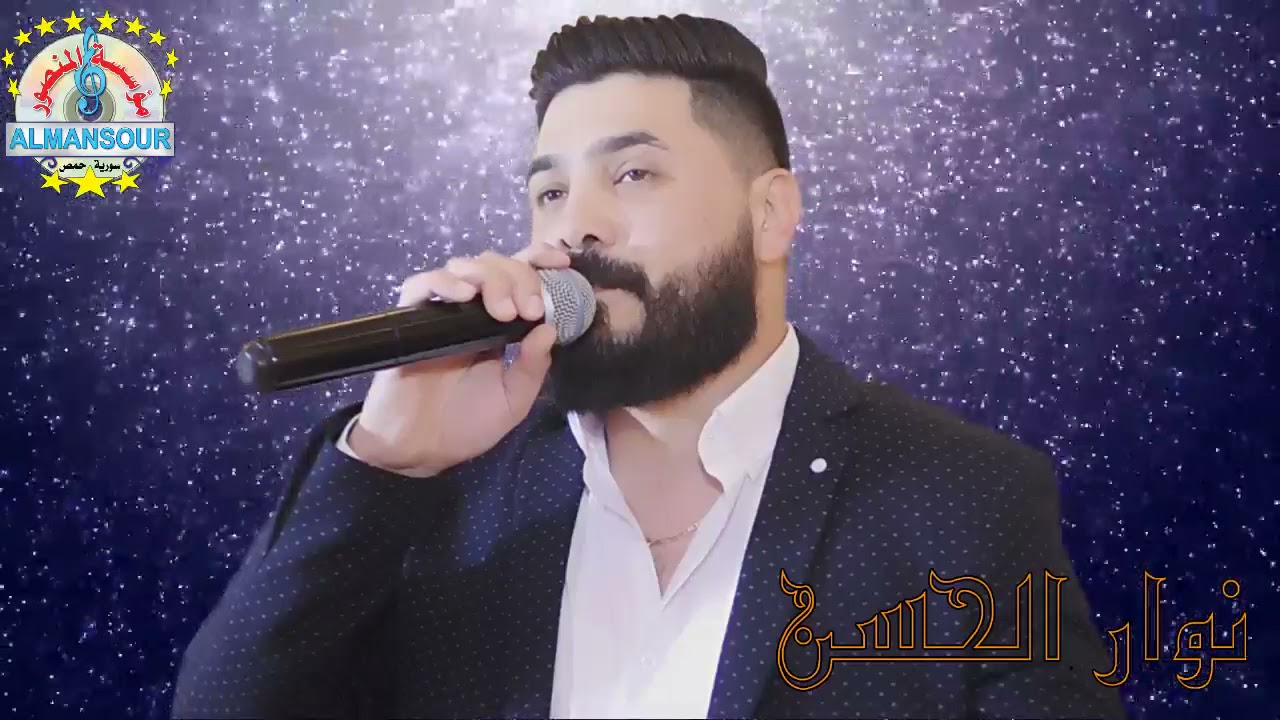 نوار الحسن عتابا 3 من أفراح آل حسن و آل محمد