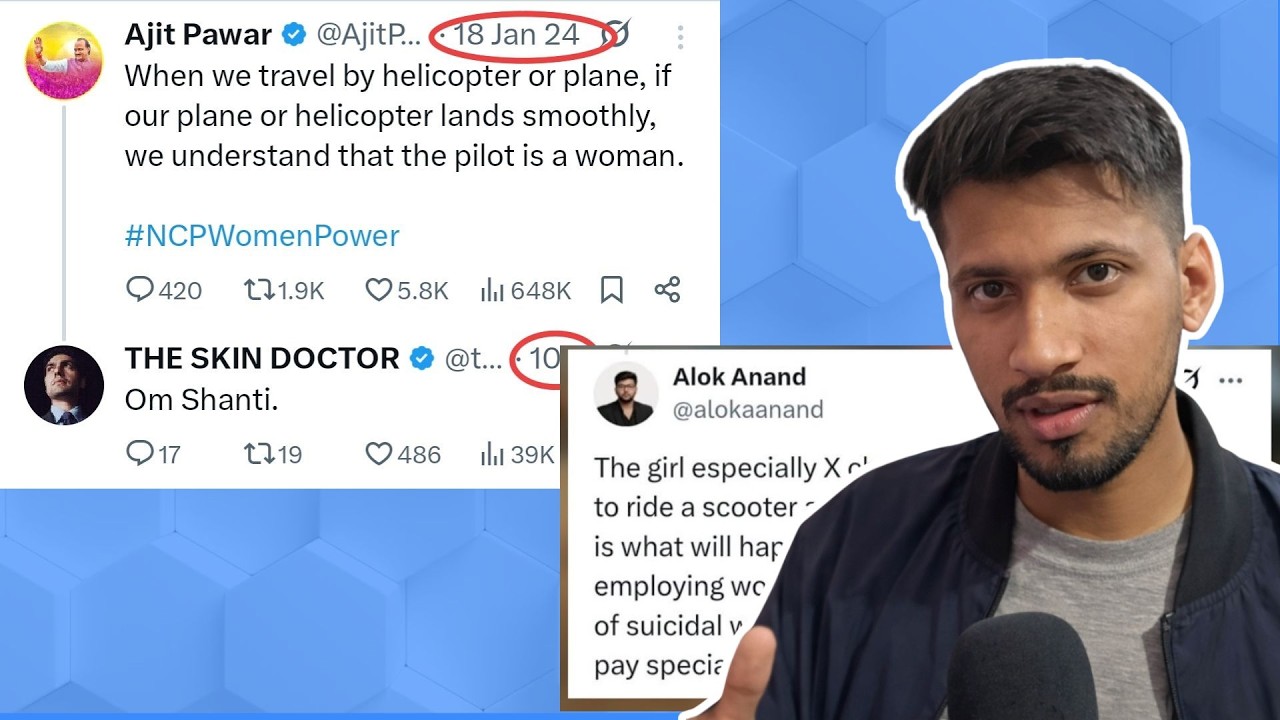 Why it is easy to make fun of women in India? | Navigating clips