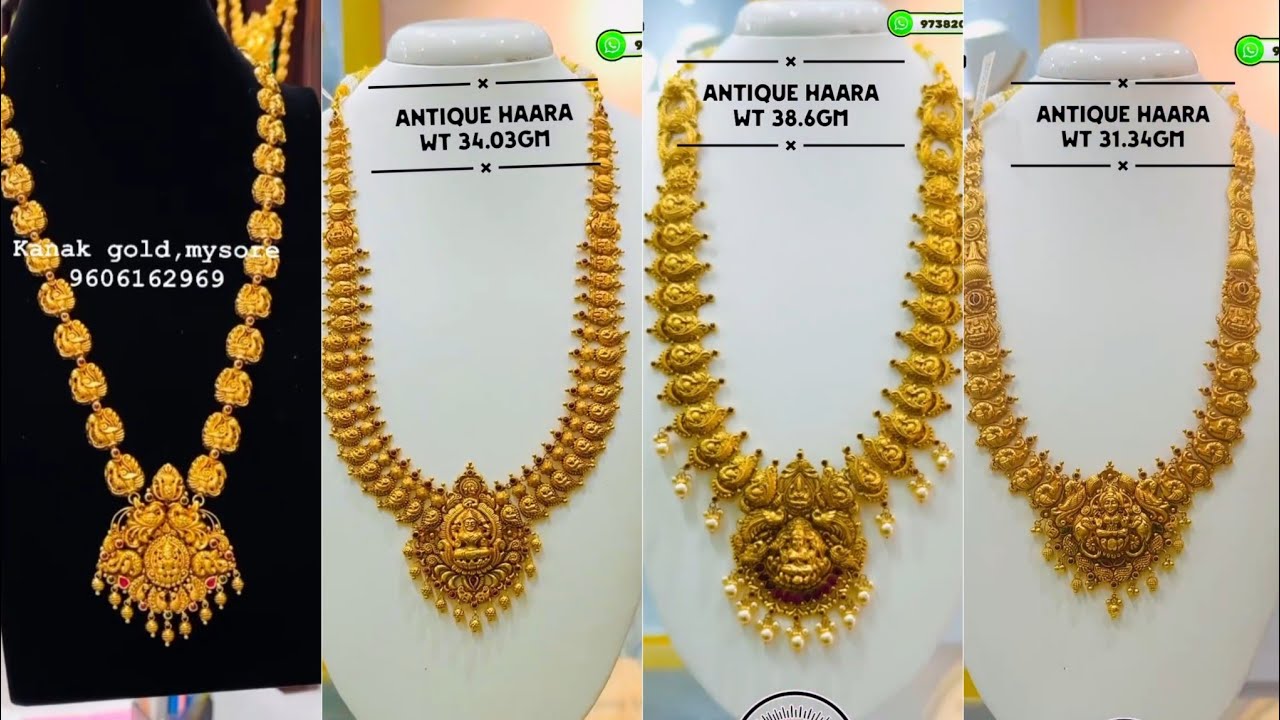😱⭐ಬರಿ 20ಗ್ರಾಂ ಇಂದ Antique Gold haram, Bridal haram ಎಷ್ಟು ಸುಂದರವಾಗಿವೆ👌/Gold Antique haram designs