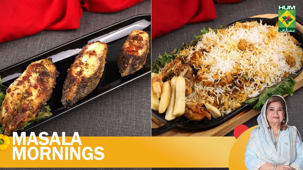 Sizzler Biryani & Lasooni Fish Tikka | Masala Mornings | Chef Shireen Anwar | 8 Feb 24 | MasalaTv