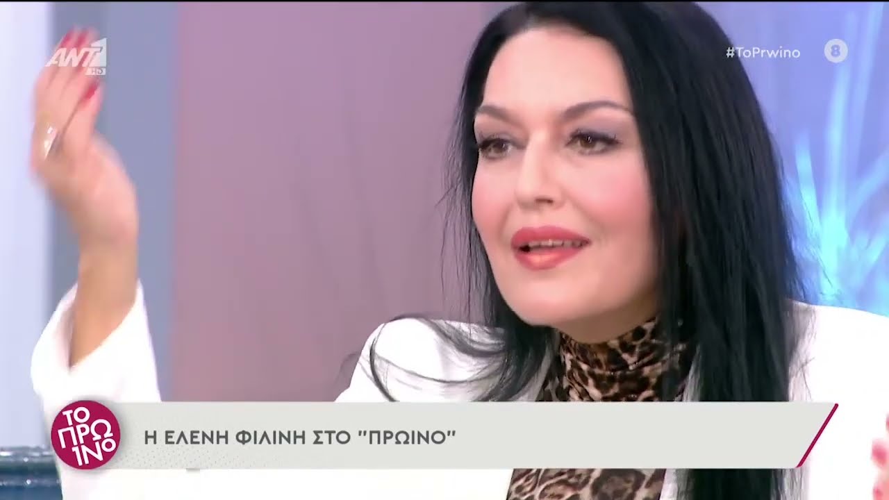 Σκορδά σε Φιλίνη: «Γιατί με προκαλείς και συνεχίζεις τη συζήτηση;» - Έξαλλη η ηθοποιός