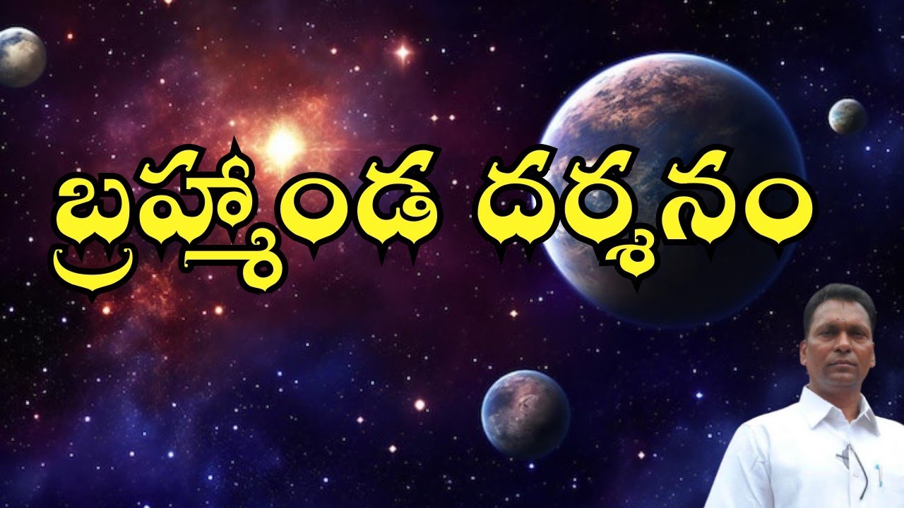 శ్రీ విద్యాలయం's Personal Meeting Room