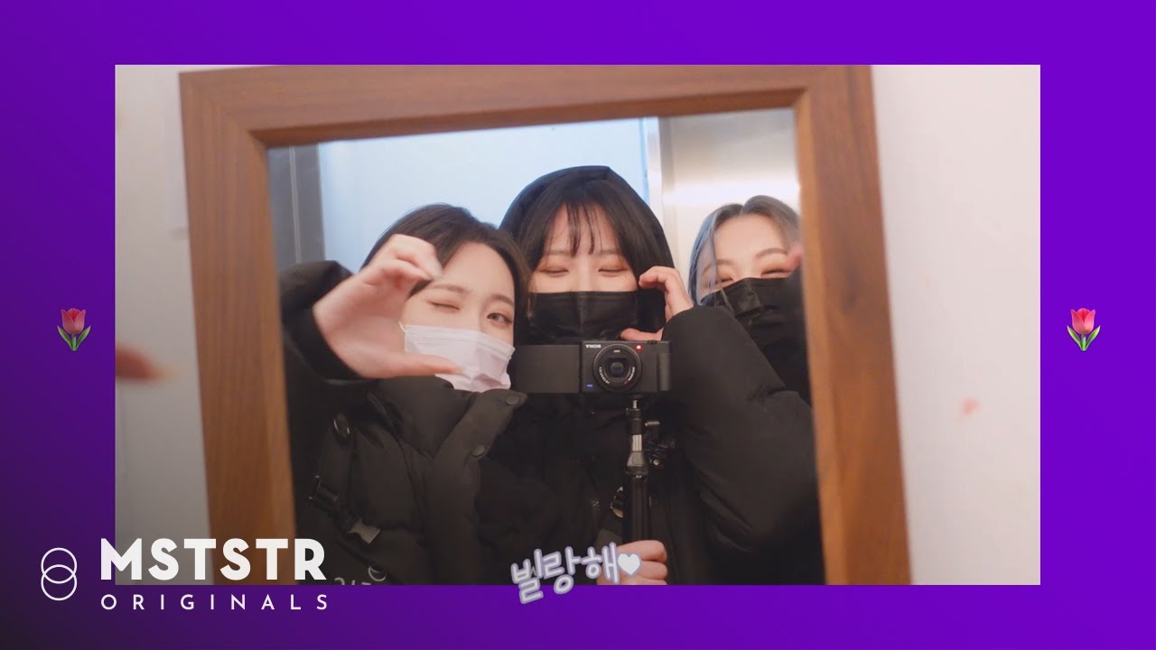 [SMILE😆 010] 달수아의 브이로그 보러오수아🌝