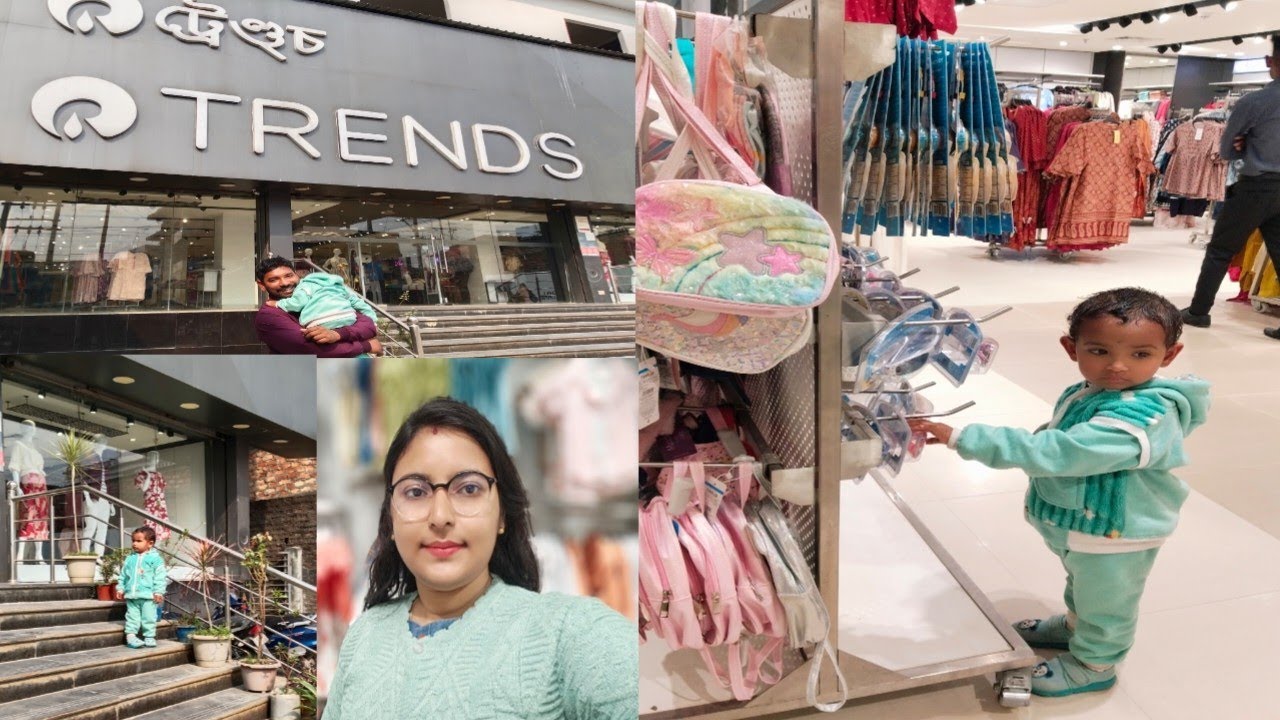 Reliance Trends Nalbari Mein Aagaye Hum🤗
