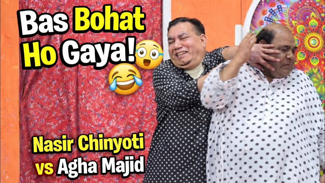 Dedaar Multani, Nasir Chinyoti, Agha Majid & Sitara Mehar | Super Comedy Performance 