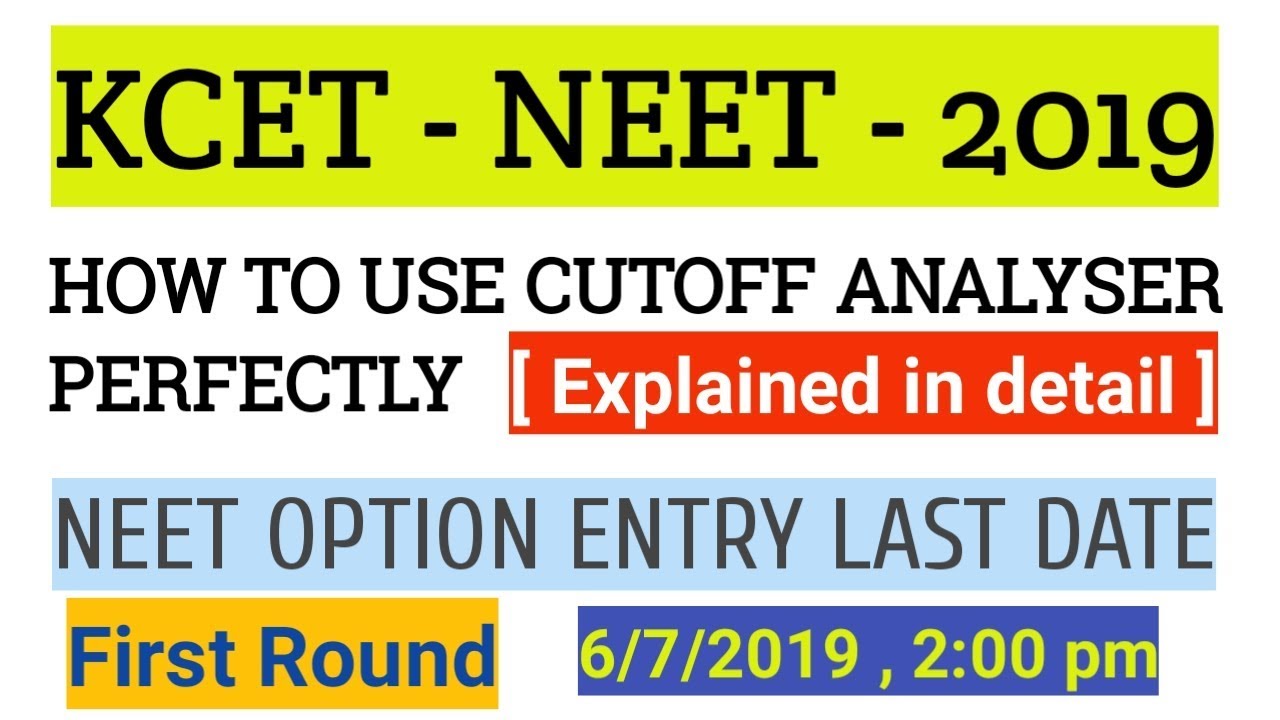 How to analyse KCET first round cutoff for all courses|NEET option entry|Maths techy