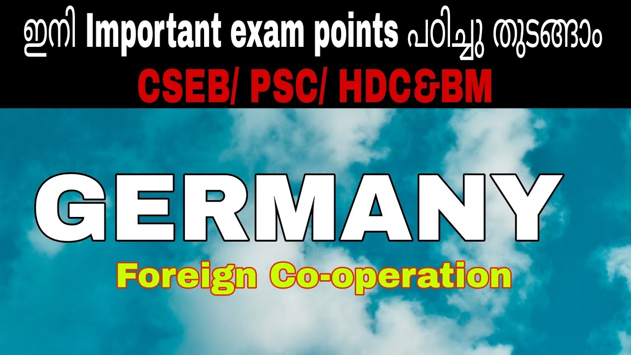 Germany -Foreign cooperation part 1 | Important  CSEB /PSC Exam points | The white paper